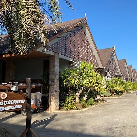 Ruentara Resort & Villa Buriram Exterior photo
