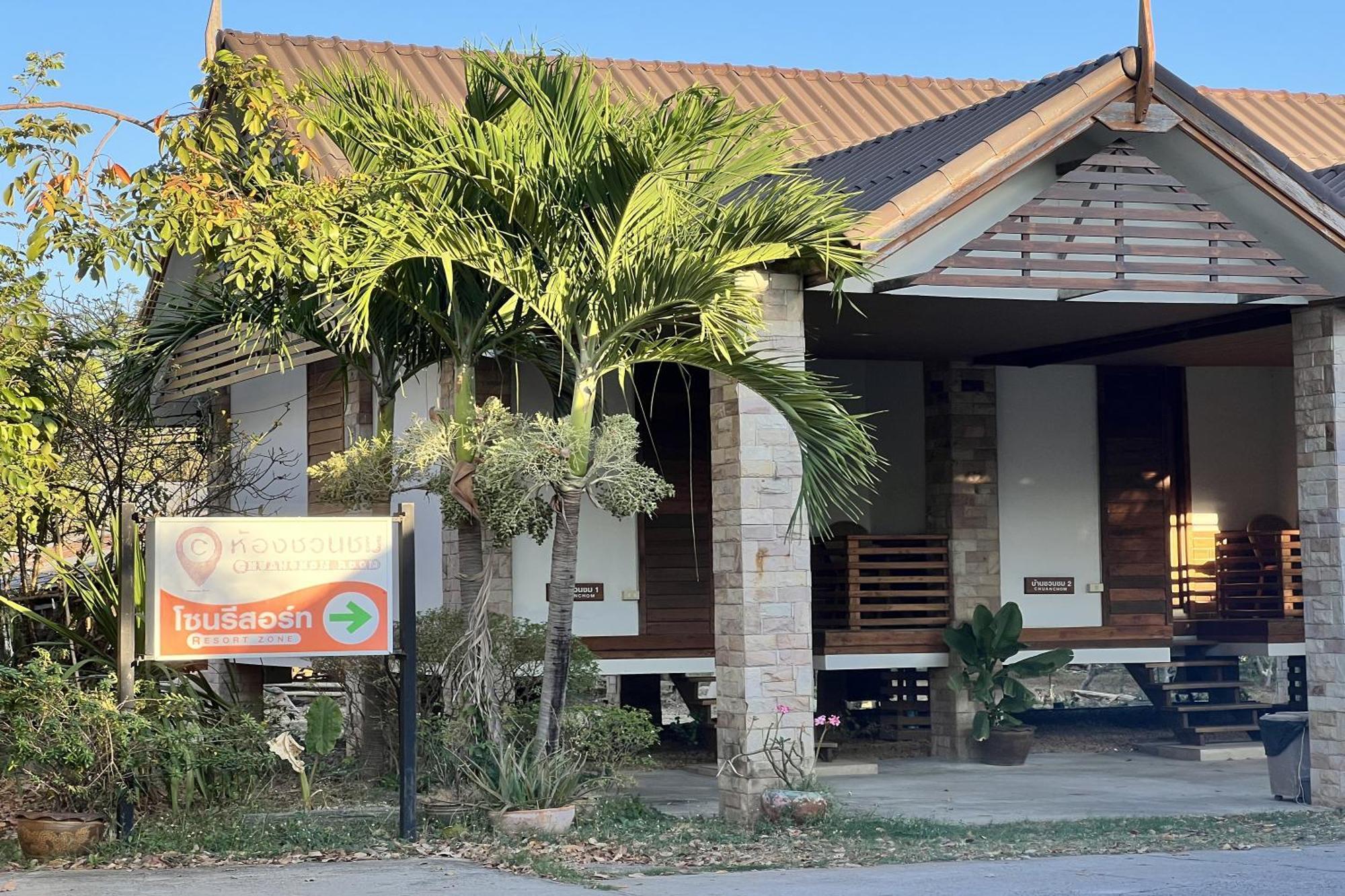 Ruentara Resort & Villa Buriram Exterior photo